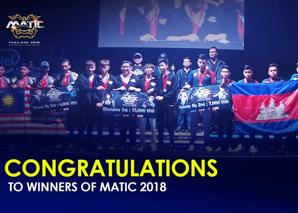 NET (National eSports Tournament)